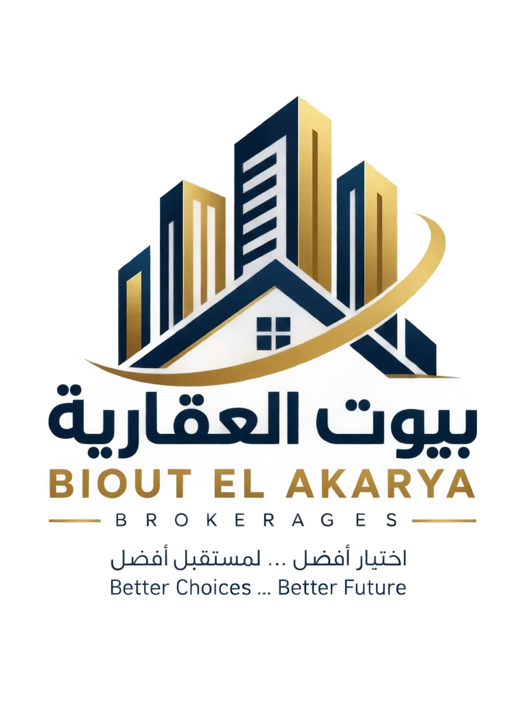Biout El Akarya Brokerages logo