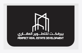 Perfect Development logo